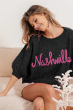 Metallic Letter Short Puff Sleeve Hairy Sweater