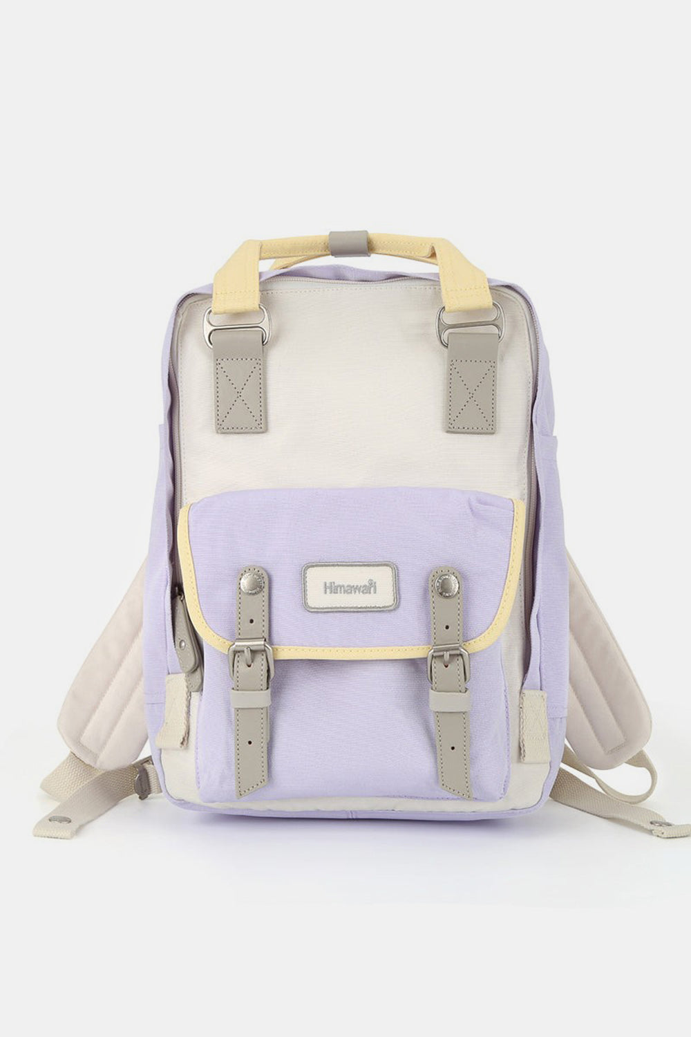 Contrast Water and Scratch-Resistant Nylon Backpack Bag - Lavender