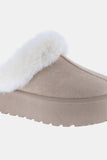 Thick Bottom Fur Trim Snow Slippers