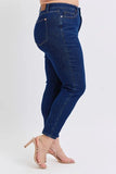 Full Size Midi Rise Tummy Control Classic Skinny Jeans Plus Size