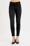High-Waist Adjustable Fit Raw Hem Skinny Denim Jeans
