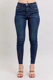 Embroidered High Waist Curve-Hugging Skinny Jeans