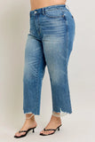 Plus Size High Waist Rigid Magic Destroy Hem Crop Wide
