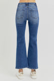 Full Size Distressed High Rise Crop Flare Jeans